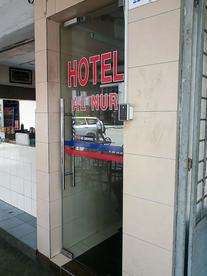Hotel Al Nur Malacca Malaysia